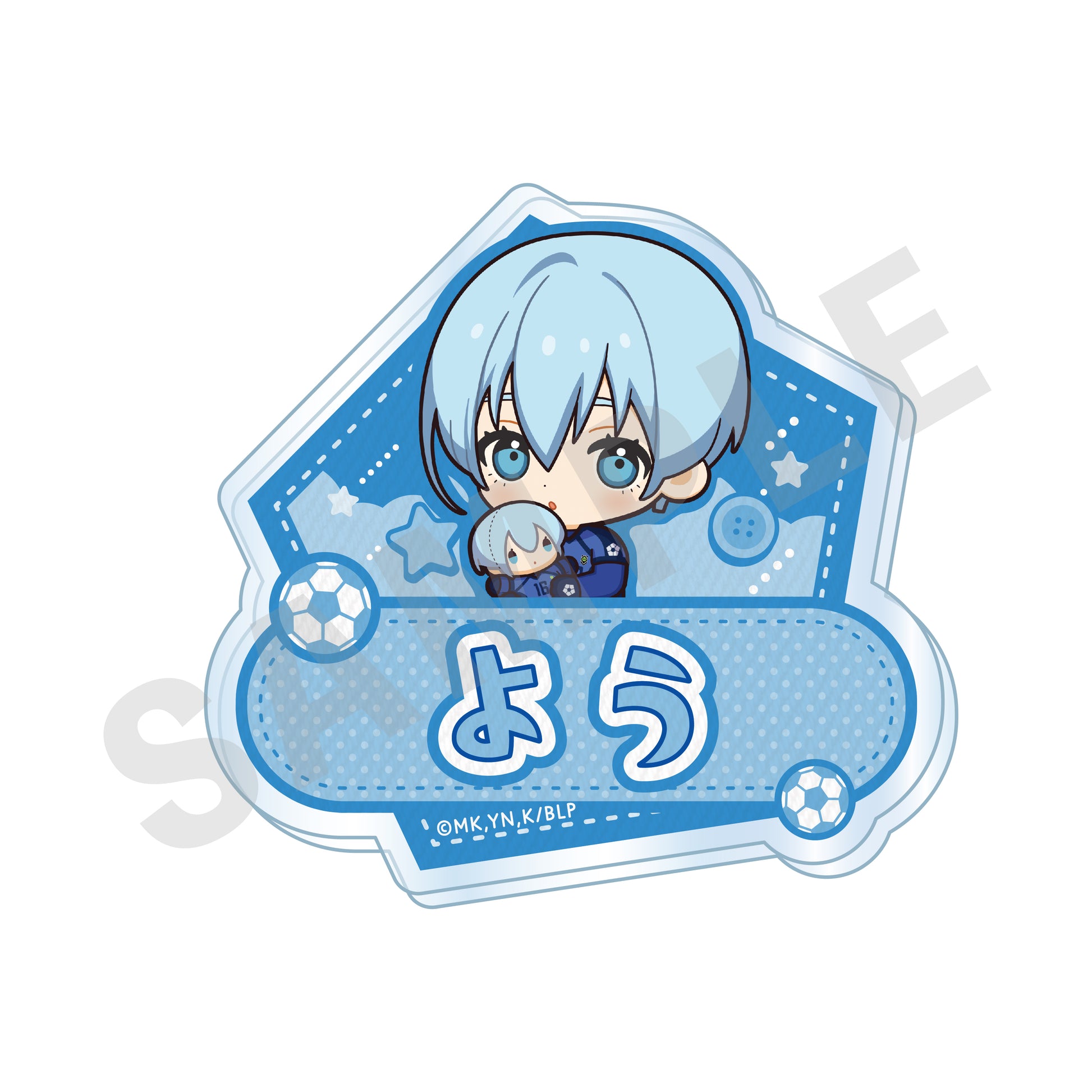 ブルーロック_ミニキャラだっこシリーズ　お名前バッジ　氷織 羊