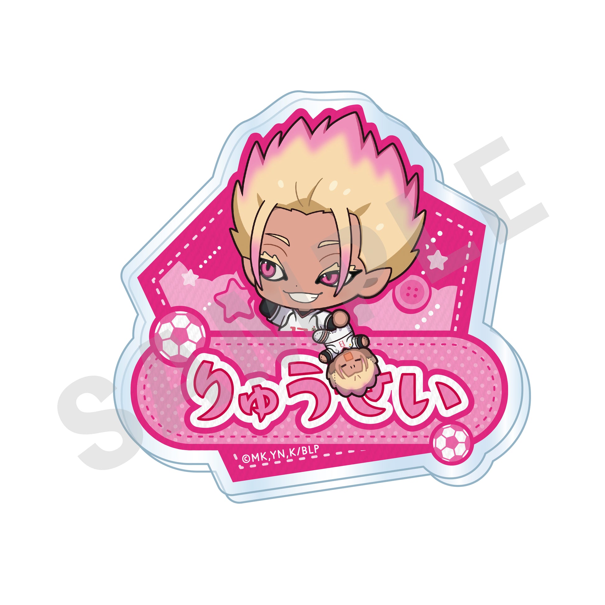 ブルーロック_ミニキャラだっこシリーズ　お名前バッジ　士道 龍聖