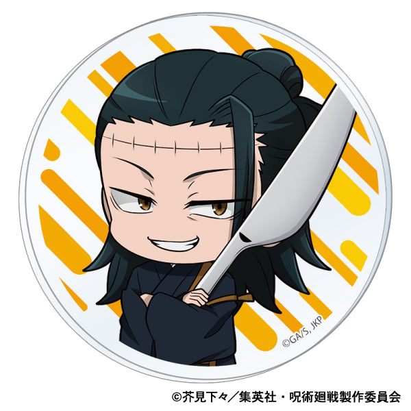呪術廻戦　第2期_アクリルコースター／夏油 傑　もぐふれ