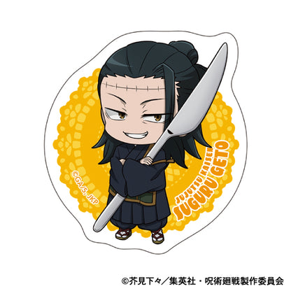 呪術廻戦　第2期_ステッカー／夏油 傑　もぐふれ