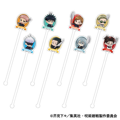 呪術廻戦　第2期_アクリルマドラー／伏黒 恵　もぐふれ