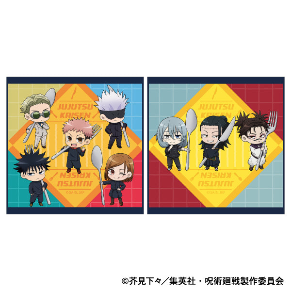 呪術廻戦　第2期_ハンドタオル／もぐふれ　B