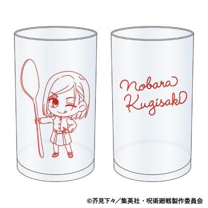 呪術廻戦　第2期_グラス／釘崎 野薔薇　もぐふれ