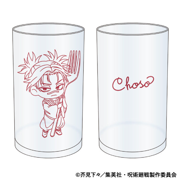 呪術廻戦　第2期_グラス／脹相　もぐふれ