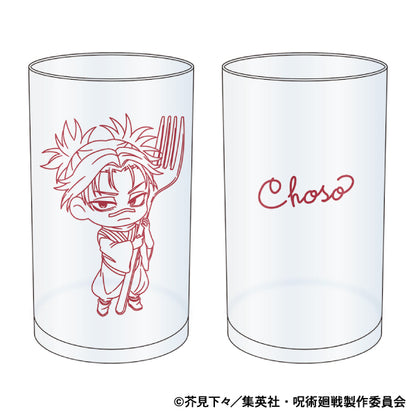 呪術廻戦　第2期_グラス／脹相　もぐふれ