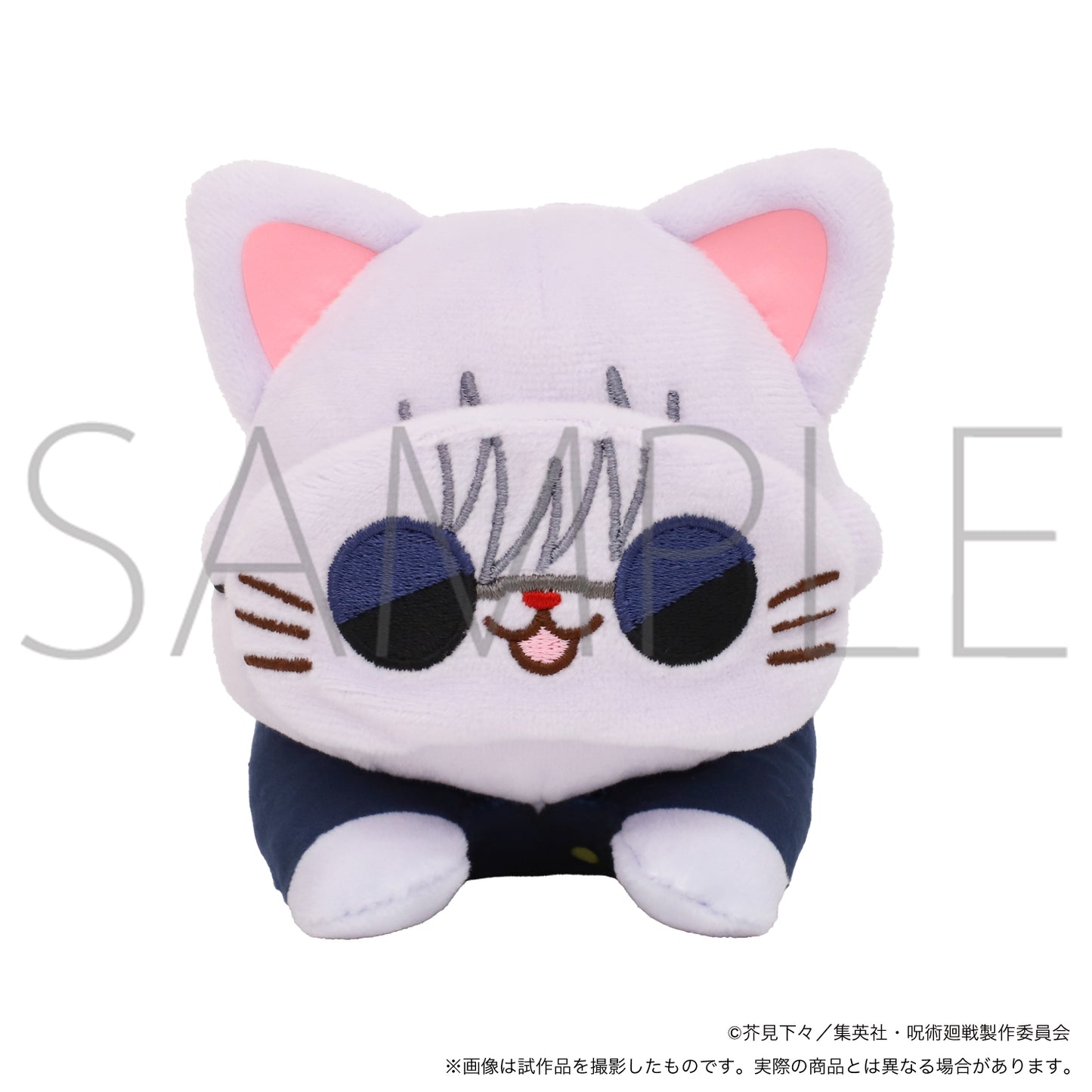 呪術廻戦　第2期_withCATアイマスク付きぬいぐるみ～寝そべり～ 懐玉・玉折／五条 悟