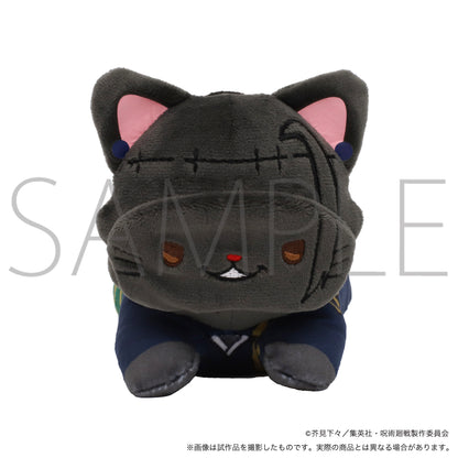 呪術廻戦　第2期_withCATアイマスク付きぬいぐるみ～寝そべり～／夏油 傑