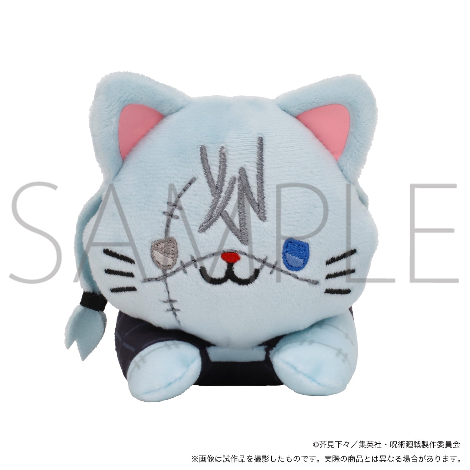 呪術廻戦　第2期_withCATアイマスク付きぬいぐるみ～寝そべり～／真人