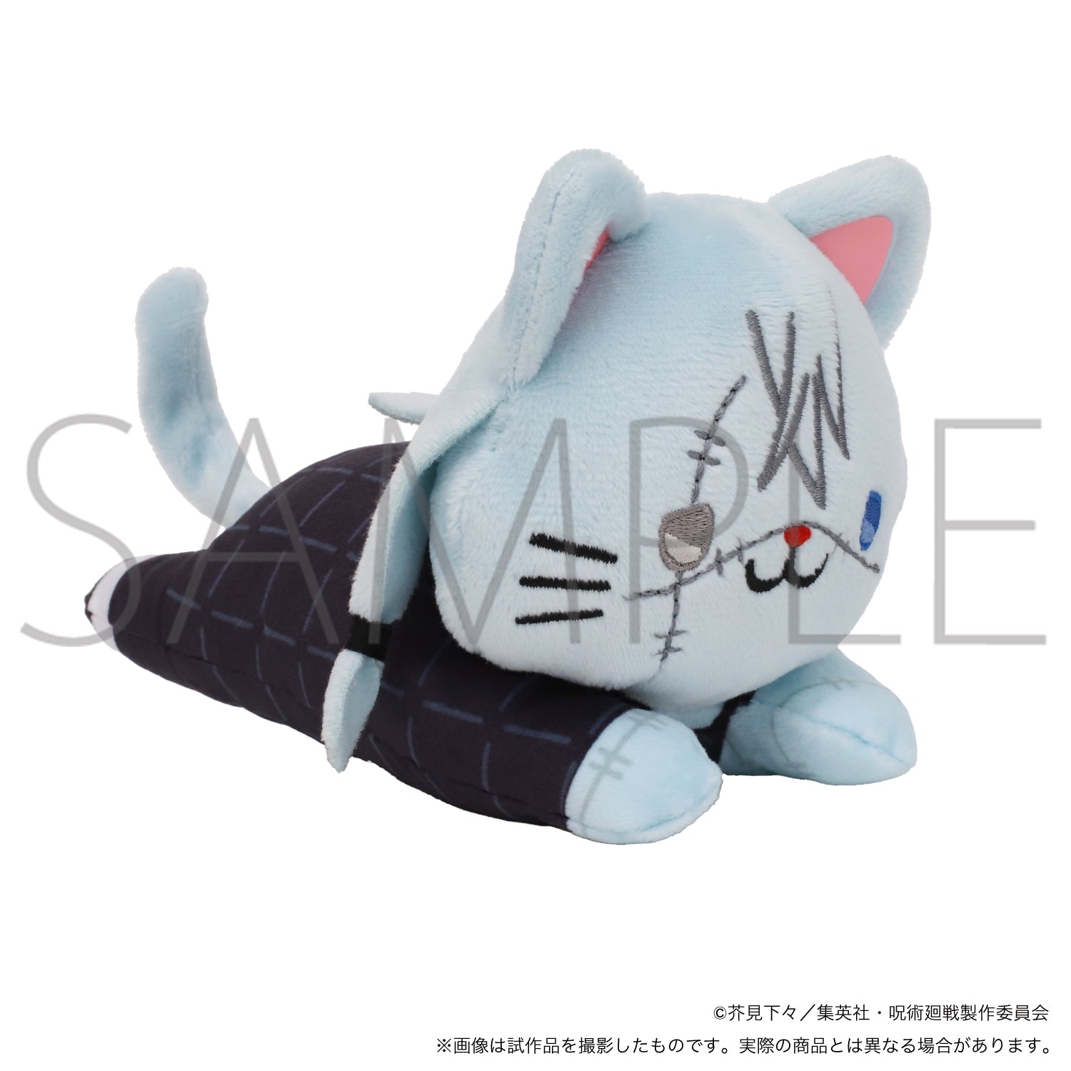 呪術廻戦　第2期_withCATアイマスク付きぬいぐるみ～寝そべり～／真人