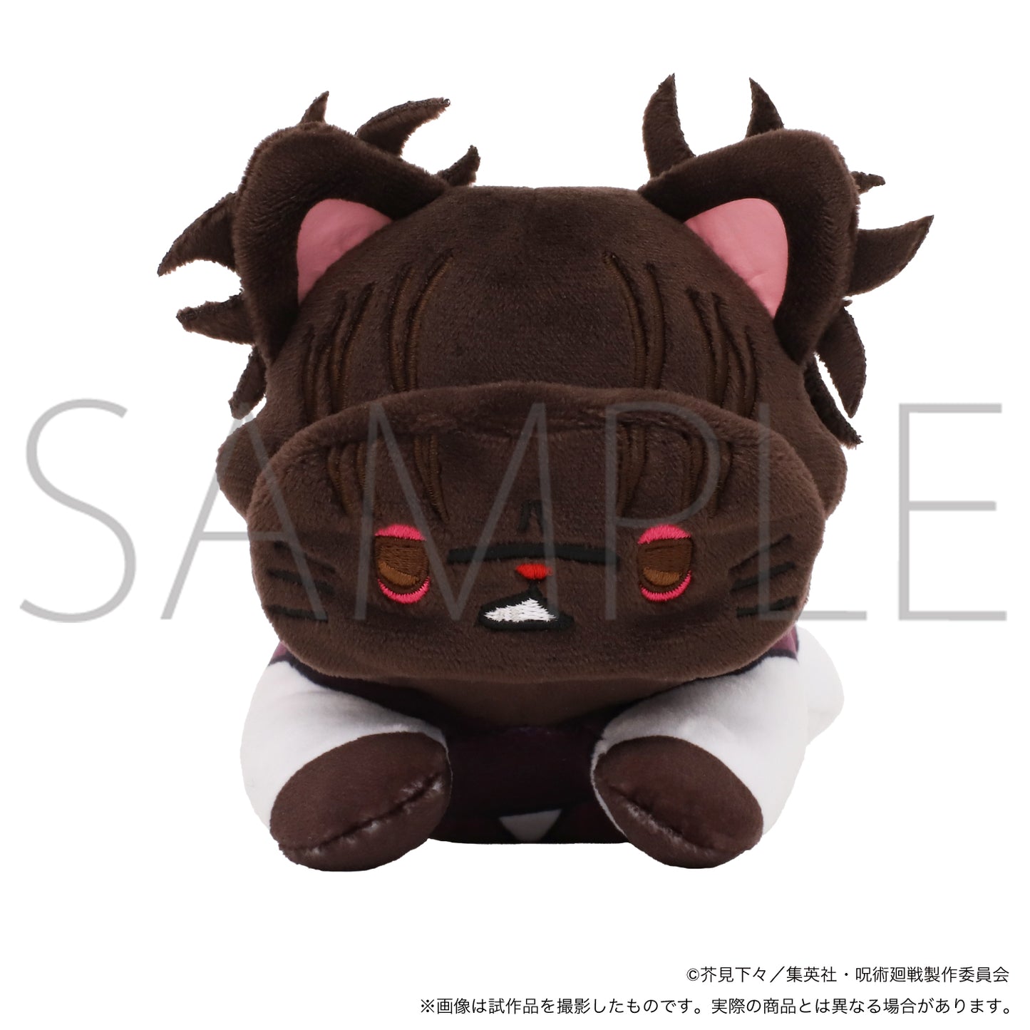 呪術廻戦　第2期_withCATアイマスク付きぬいぐるみ～寝そべり～／脹相