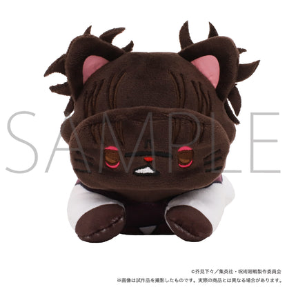 呪術廻戦　第2期_withCATアイマスク付きぬいぐるみ～寝そべり～／脹相