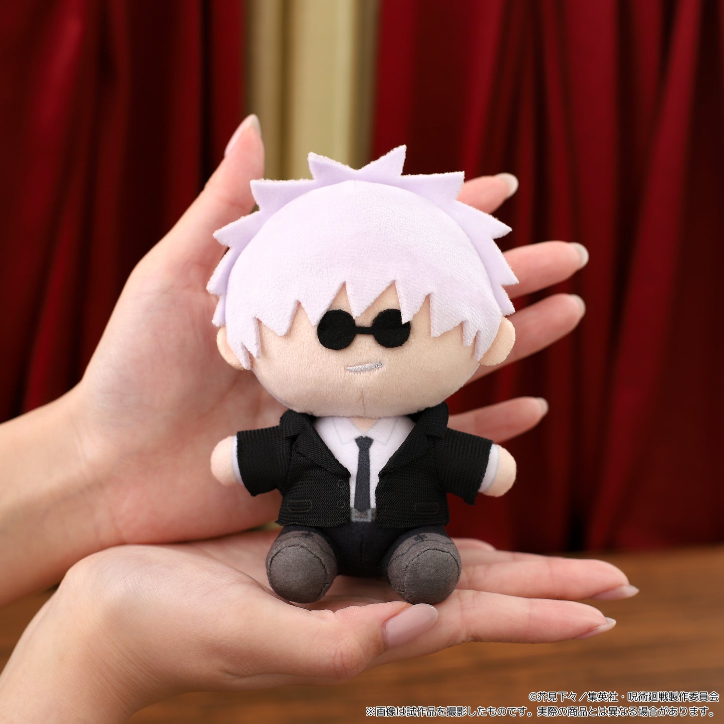 呪術廻戦　第2期_よりぬいミニ（ぬいぐるみマスコット）／第五弾 夏油傑（スーツver.）