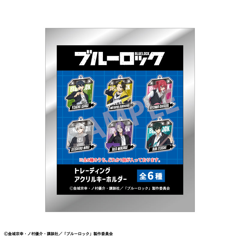 ブルーロック_トレーディングアクリルキーホルダー ロックバンド 【BOX／6個入り】