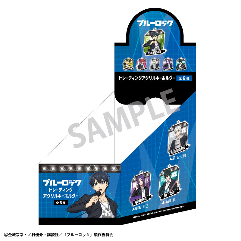 ブルーロック_トレーディングアクリルキーホルダー ロックバンド 【BOX／6個入り】