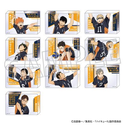 ハイキュー!!_アクリルブロックコレクション／烏野高校 【BOX／10パック入り】