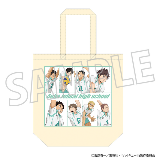 ハイキュー!!_トートバッグ／青葉城西高校