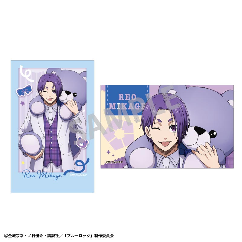 ブルーロック_Tinymide 御影 玲王／テディベア