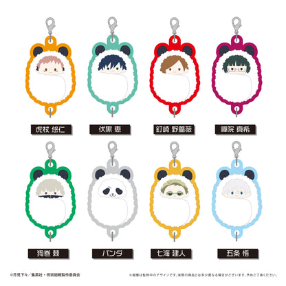 呪術廻戦_ぷっくり連結ミニアクリルキーチェーンvol.1　【コンプリートBOX／8個入り】