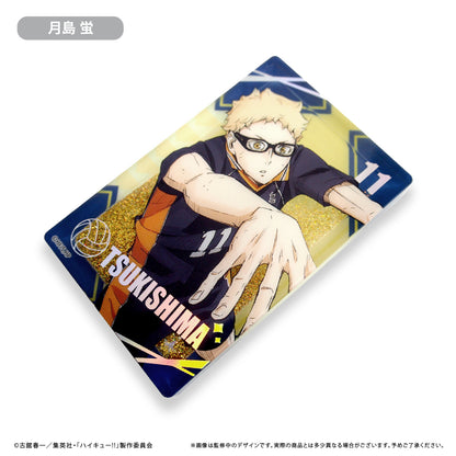 ハイキュー!!_グリッターアクリルブロック 月島 蛍