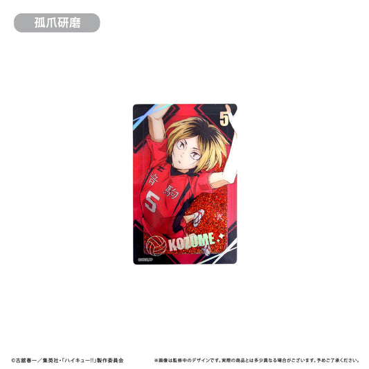 ハイキュー!!_グリッターアクリルブロック 孤爪研磨