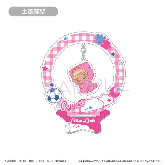 ブルーロック_ゆらゆらアクリルスタンド Vol.2　士道 龍聖