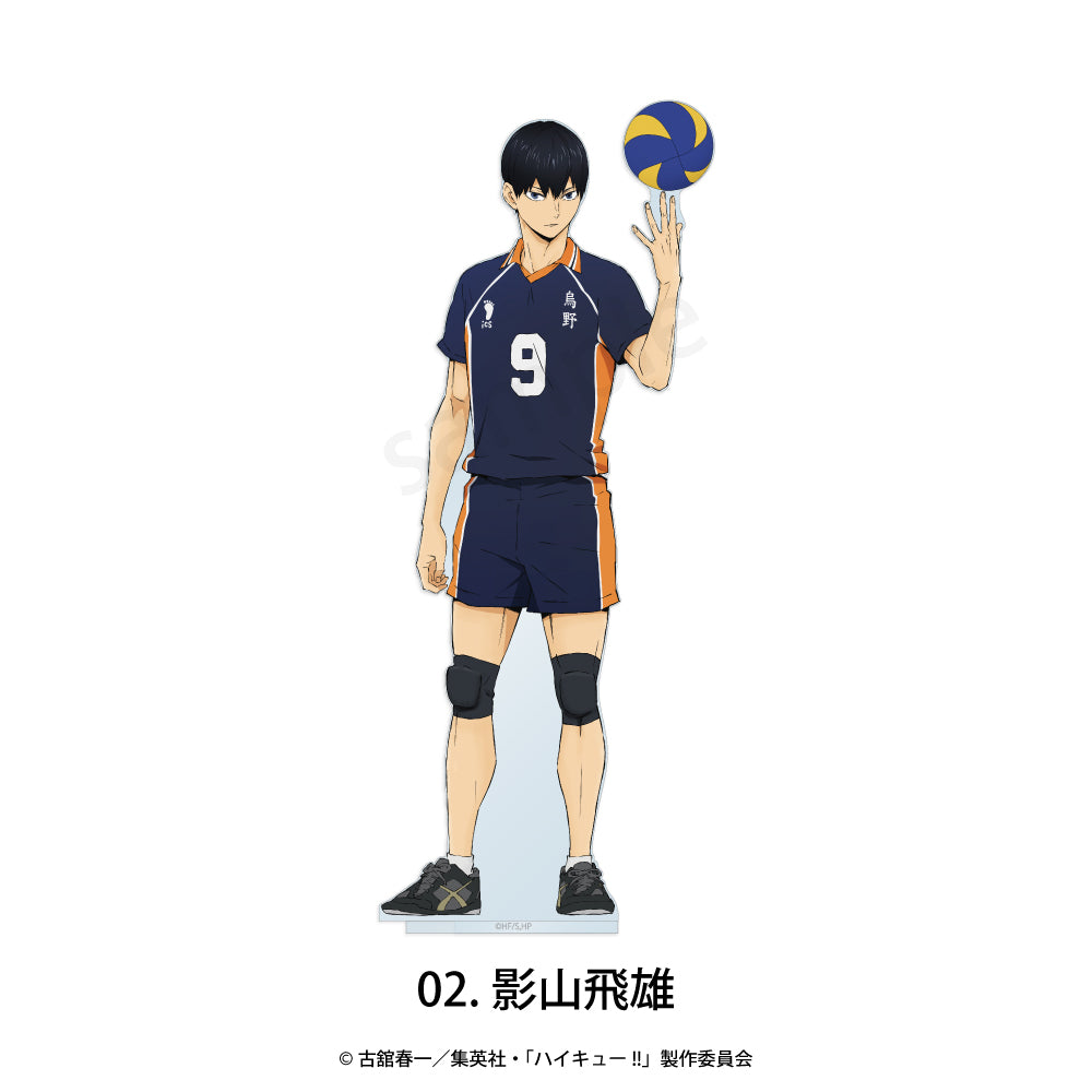 ハイキュー!!_フチなしアクリルスタンド 02.影山飛雄