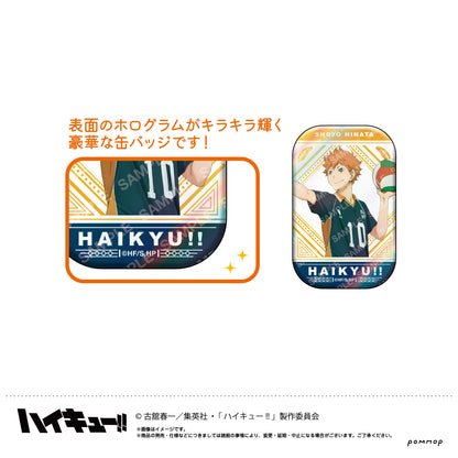 ハイキュー!!_ホログラムスクエア缶バッジコレクション　【BOX／10個入り】