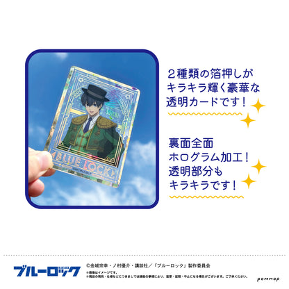 ブルーロック_ホロ箔クリアカードコレクション　【BOX／7個入り】
