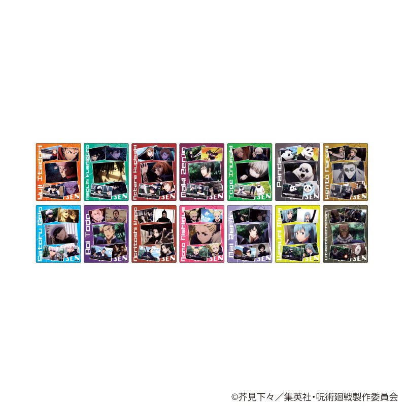 呪術廻戦_キャラフレームカード 02/BOX(全14種)【コンプリートBOX/14個入り】