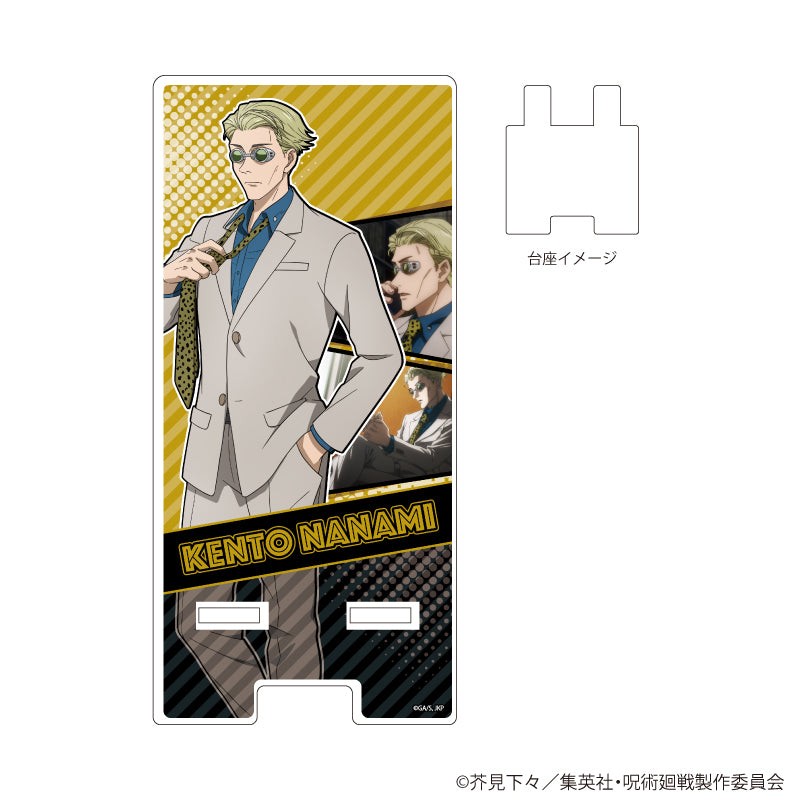 呪術廻戦_スマキャラスタンド 18/七海建人