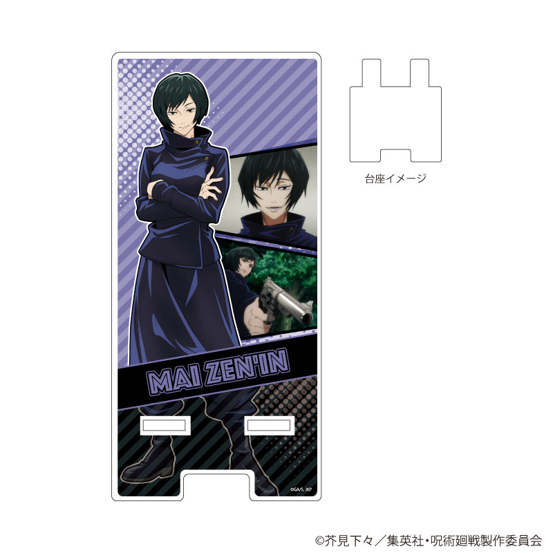 呪術廻戦_スマキャラスタンド 23/禪院真依