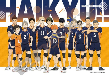 ハイキュー!!_PS-21 きっずジグソー パズルセット