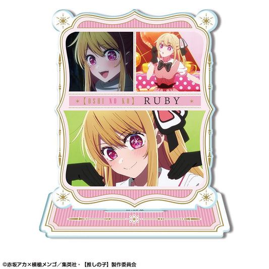 goods image