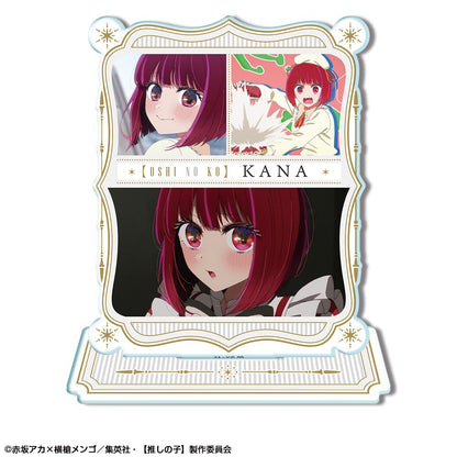 【推しの子】_アクリルスタンド Ver.4 デザイン03(有馬かな)