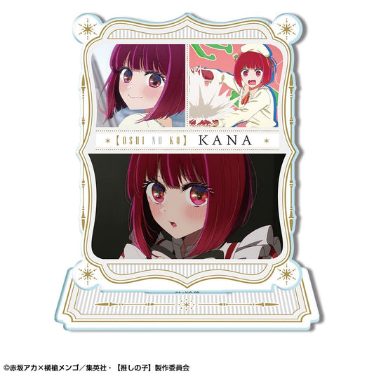 goods image