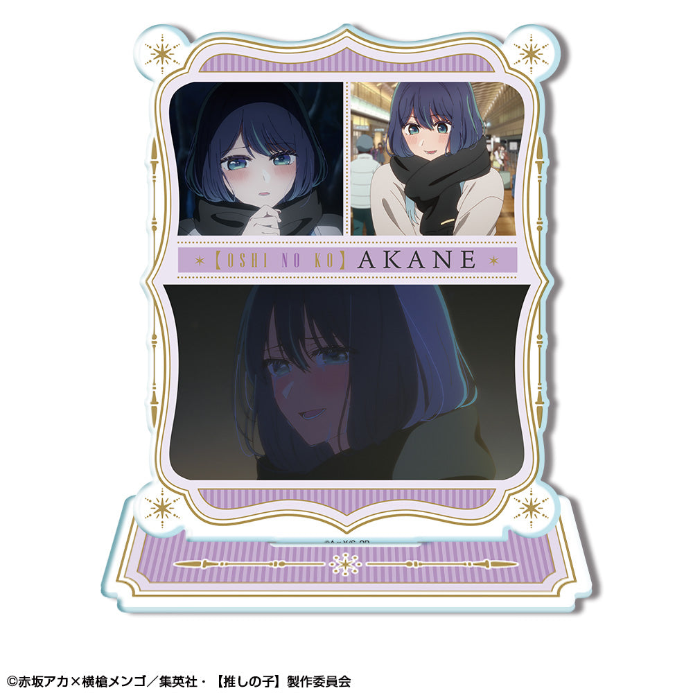 【推しの子】_アクリルスタンド Ver.4 デザイン04(黒川あかね)