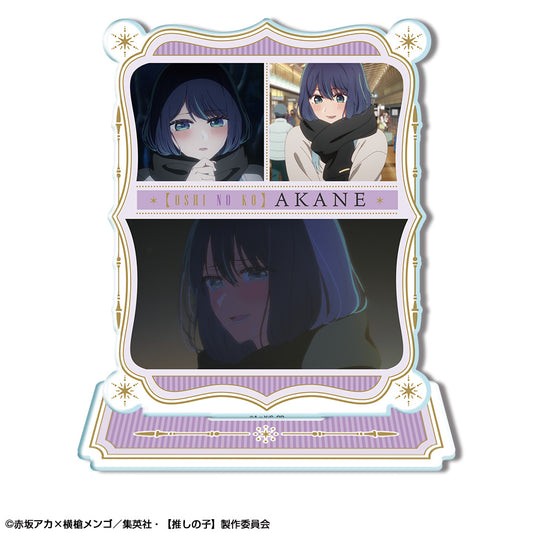 【推しの子】_アクリルスタンド Ver.4 デザイン04(黒川あかね)