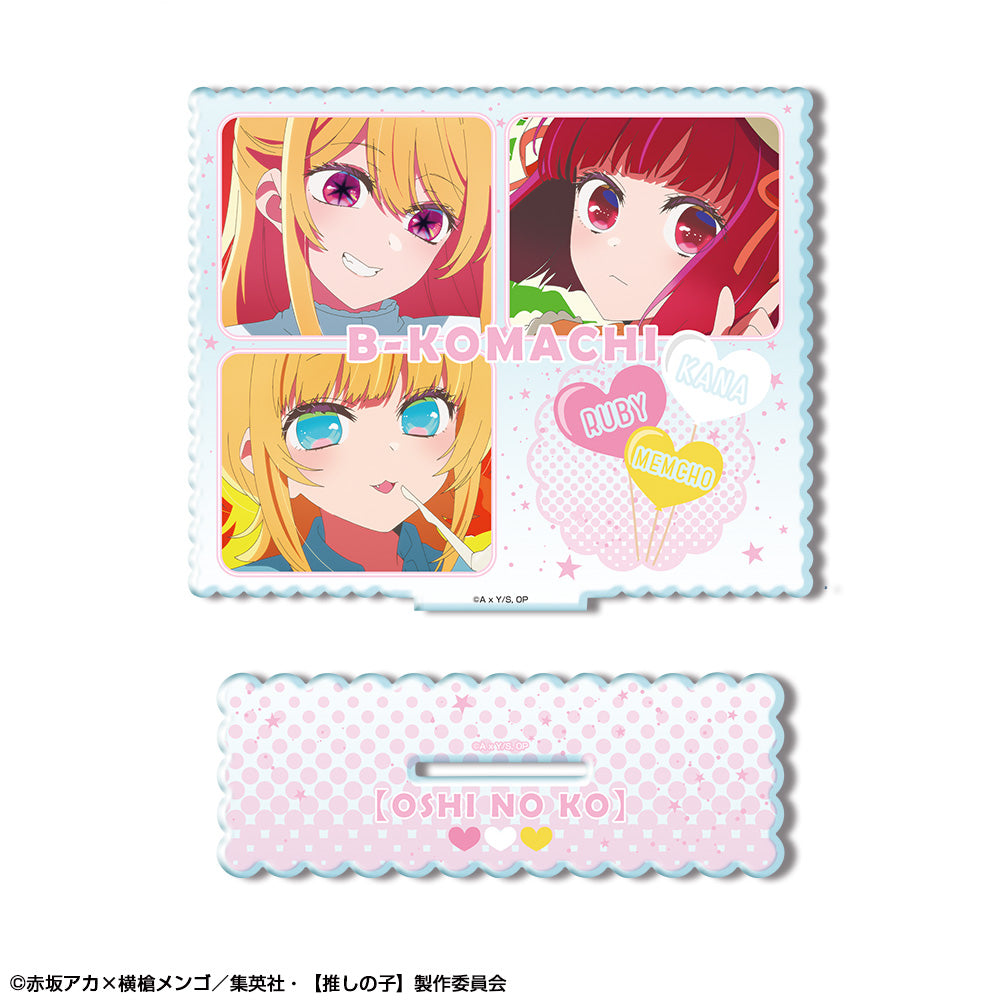 【推しの子】_アクリルスタンド Ver.4 デザイン05(B小町)