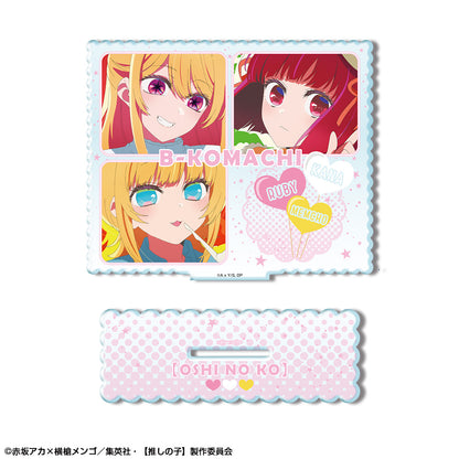 【推しの子】_アクリルスタンド Ver.4 デザイン05(B小町)