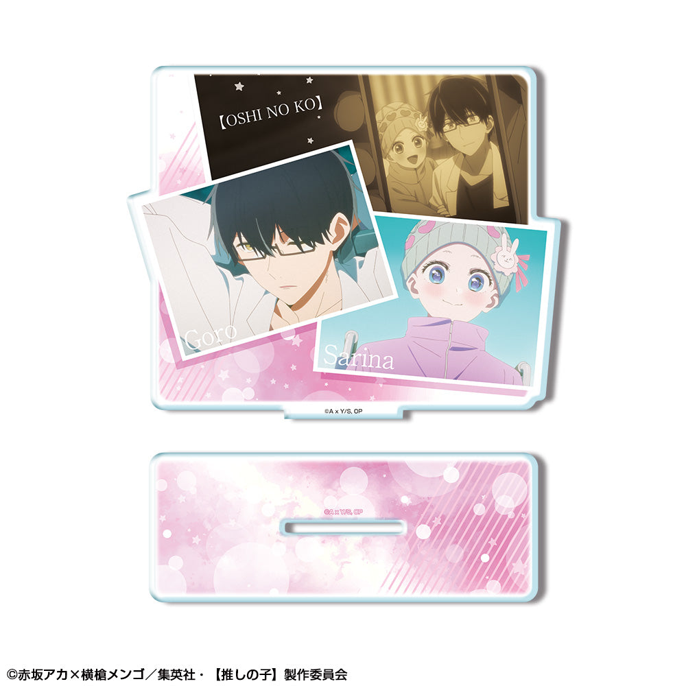 【推しの子】_アクリルスタンド Ver.4 デザイン06(ゴロー&さりな)