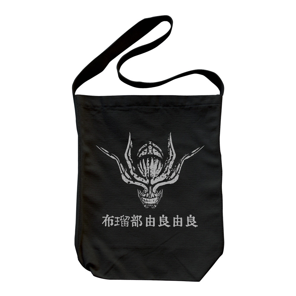 呪術廻戦_八握剣異戒神将魔虚羅 ショルダートート/BLACK