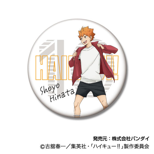 ハイキュー!!_BIG缶バッジコレクション ジャージ交換Ver. 01 日向翔陽