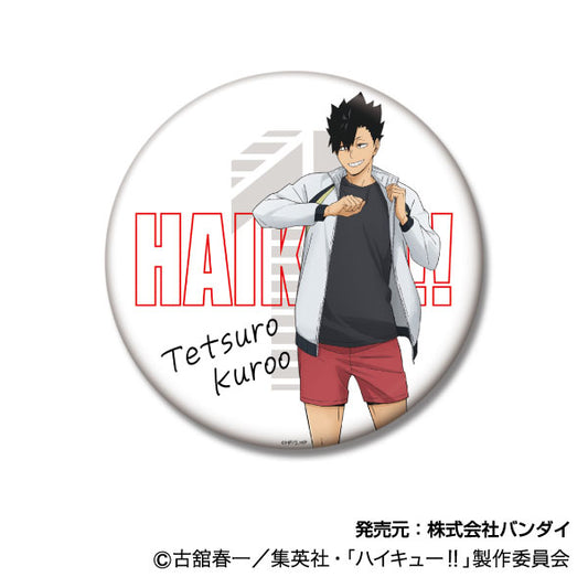 ハイキュー!!_BIG缶バッジコレクション ジャージ交換Ver. 05 黒尾鉄朗
