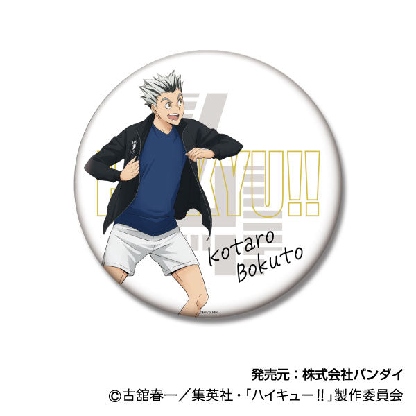 ハイキュー!!_BIG缶バッジコレクション ジャージ交換Ver. 08 木兎光太郎