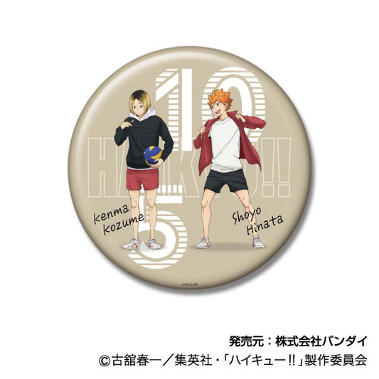 ハイキュー!!_BIG缶バッジコレクション ジャージ交換Ver. 10 日向・孤爪