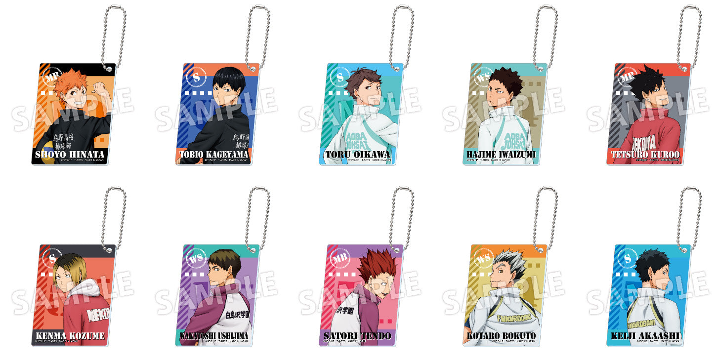 ハイキュー!!_振り向き デコレートアクリルキーホルダー【BOX／10個入り】