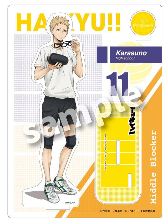 ハイキュー!!_準備 アクリルスタンドプレート 月島蛍