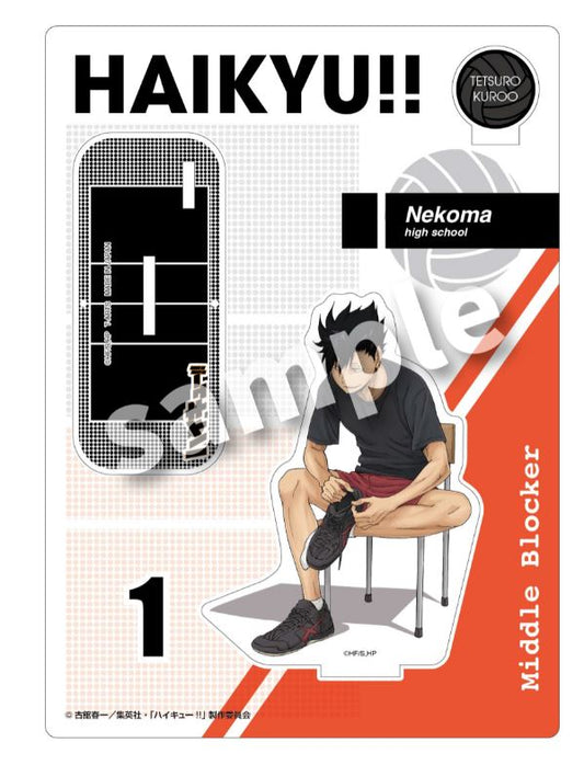 ハイキュー!!_準備 アクリルスタンドプレート 黒尾鉄朗