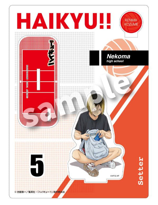 ハイキュー!!_準備 アクリルスタンドプレート 孤爪研磨