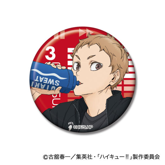 ハイキュー!!_缶バッジコレクション ジャージ交換Ver. 07 夜久衛輔